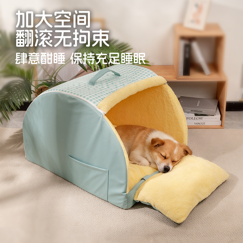 Removable Washable Dog House Cat Bed Semi-Enclosed - Image 2