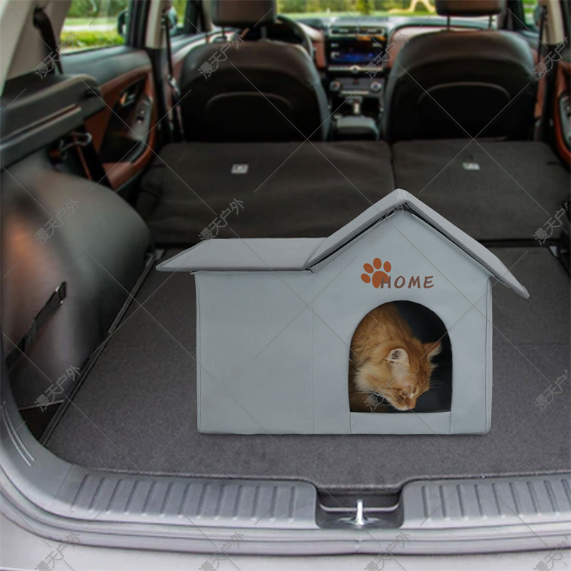 Foldable Pet House 52x33x41cm Gray - Image 2