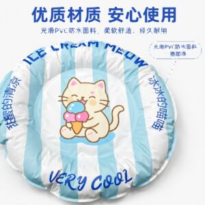 Cooling Ice Pad Round Cat Bed Blue White 55cm