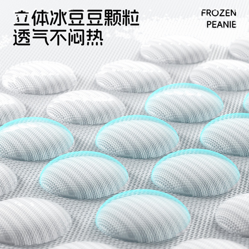 Cooling Pet Mat for Cats and Dogs Breathable Summer Pad - Image 4