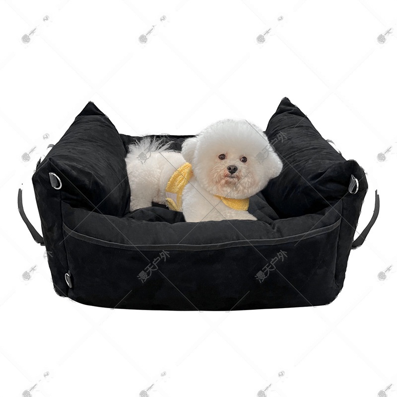Thickened Car Pet Bed With Suede And Particle Cotton - Image 5