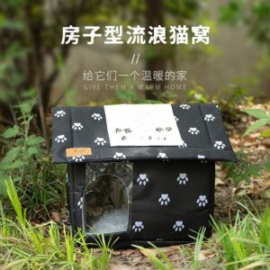 Outdoor Cat House Rainproof Four Seasons Enclosed