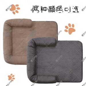 Suede Dog Bed Dog Mat OEM Customizable Removable Washable Leather Pet Bed
