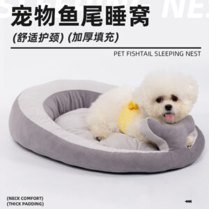 Pet Bed Dog Bed Cat Sofa Sleeping Mat Winter Warm