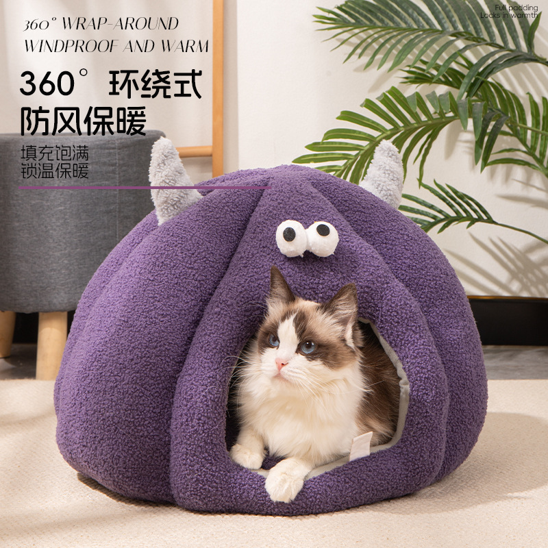 Monster Cat Bed Winter Warm Enclosed Cat House Kitten Bed - Image 4