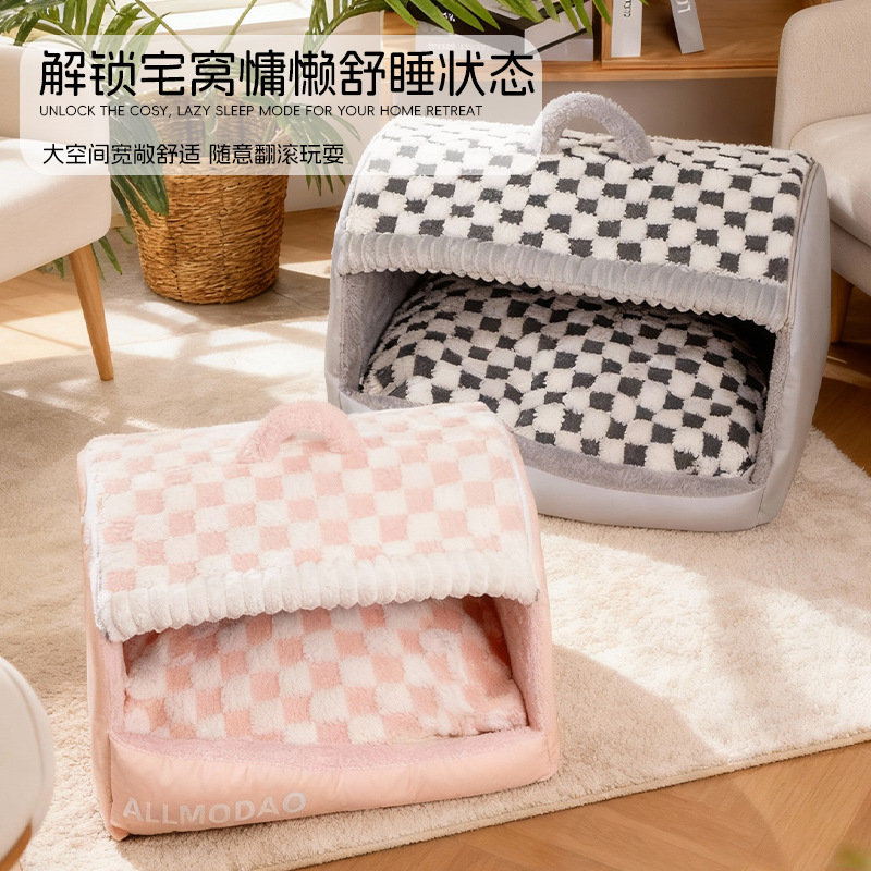 Winter Warm Enclosed Checkered Drawer Cat Bed Four Seasons - Image 4