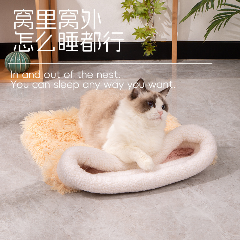 Long Plush Cat Bed Warm Winter Sleeping Bag - Image 4
