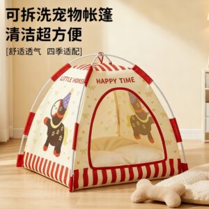 Oxford Cloth Printed Cat Tent Semi Enclosed Yellow