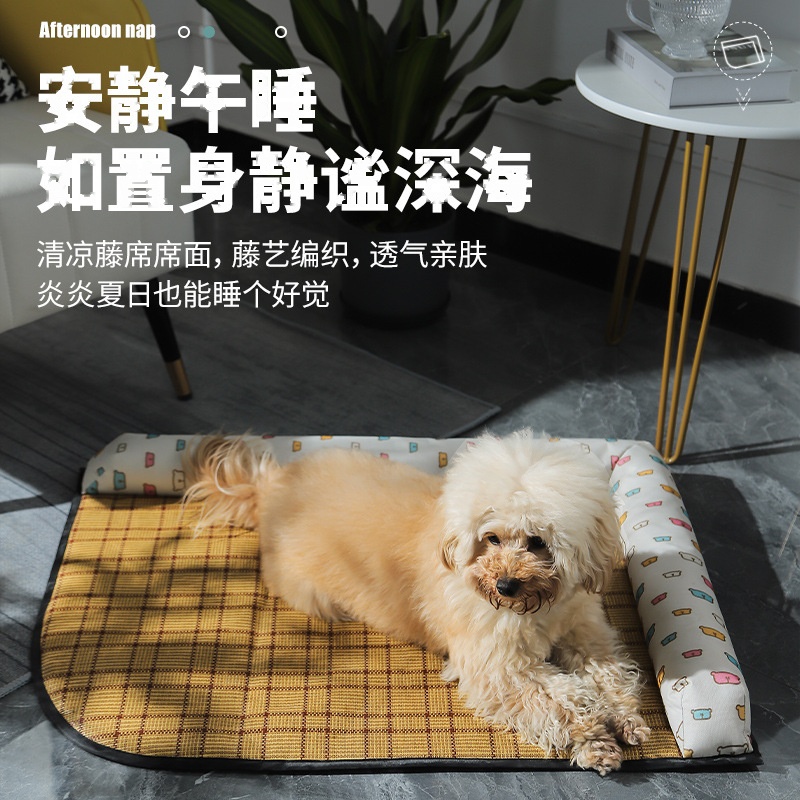 Summer Armrest Cool Mat Cat Bed Dog Bed - Image 2