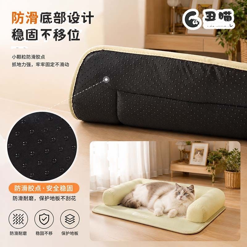 Cooling Mat for Dogs and Cats Four Seasons Square - Image 3