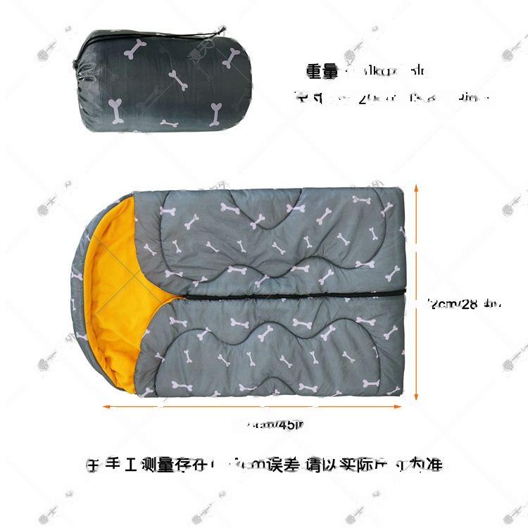 Thickened Waterproof Pet Sleeping Bag for Camping - Image 4