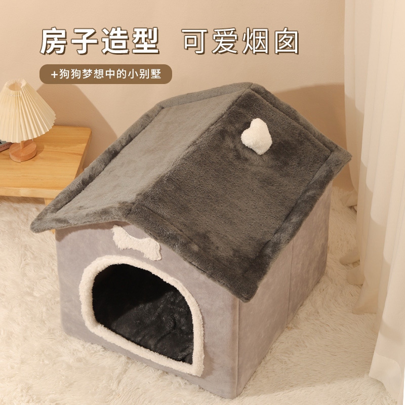 Pet House Dog Bed Cat Nest Four Seasons Removable Washable - Image 2