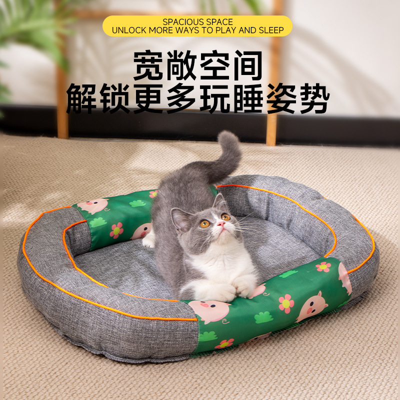 Square Cat Bed Four Seasons Universal For Cats And Small Dogs - Image 2