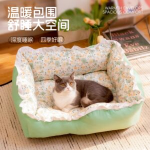 Square Pet Bed Warm Enclosed Small Dog Cat House