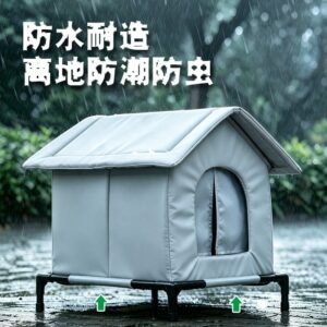 Outdoor Cat House Waterproof Elevated Shelter for Stray Cats