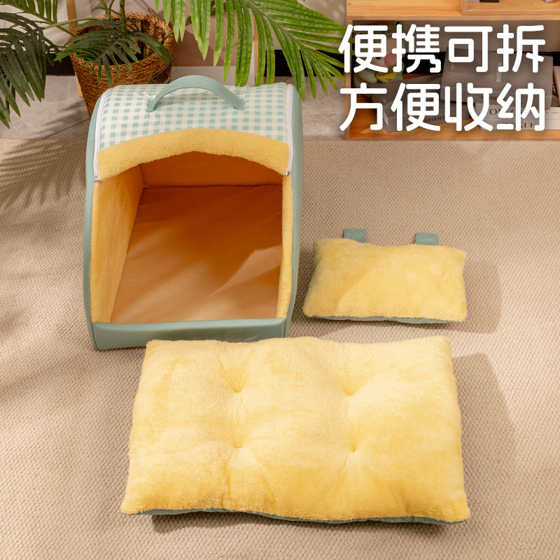 Removable Washable Dog House Cat Bed Semi-Enclosed - Image 3
