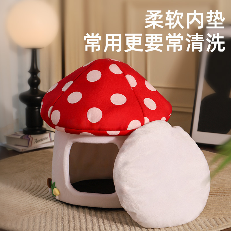 Red Mushroom Fabric Cat Bed Enclosed Winter Warm - Image 2