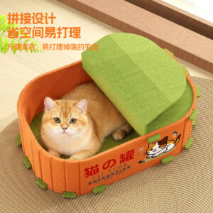 Felt Can Cat Bed Enclosed Four Seasons