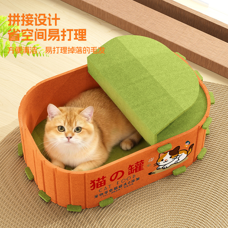 Felt Can Cat Bed Enclosed Four Seasons