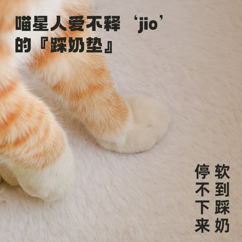 Simple Pot Lid Cat Bed Four Seasons Warm Enclosed - Image 4
