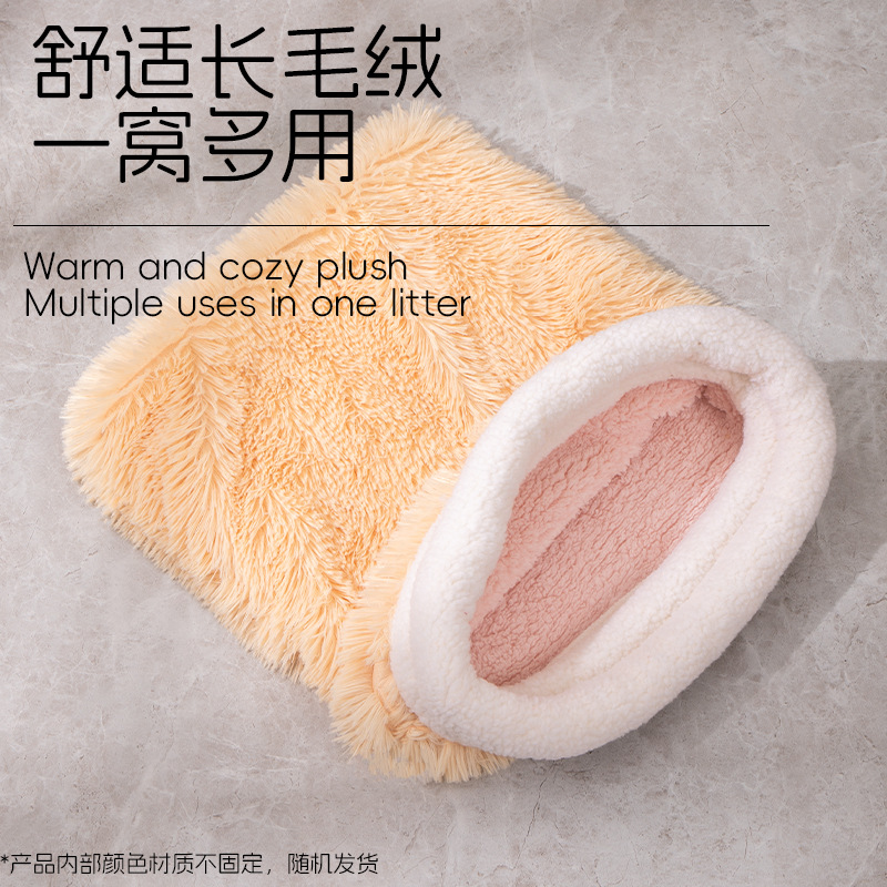 Long Plush Cat Bed Warm Winter Sleeping Bag - Image 3