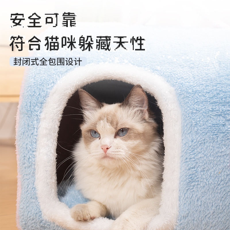 Portable Cat Bed Enclosed Winter Cat House Villa - Image 4