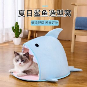 Summer Shark Shaped Pet Bed For Cats And Dogs
