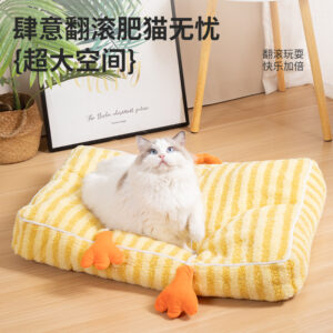 Moon Velvet Warm Cat Bed for Small Dogs & Pets