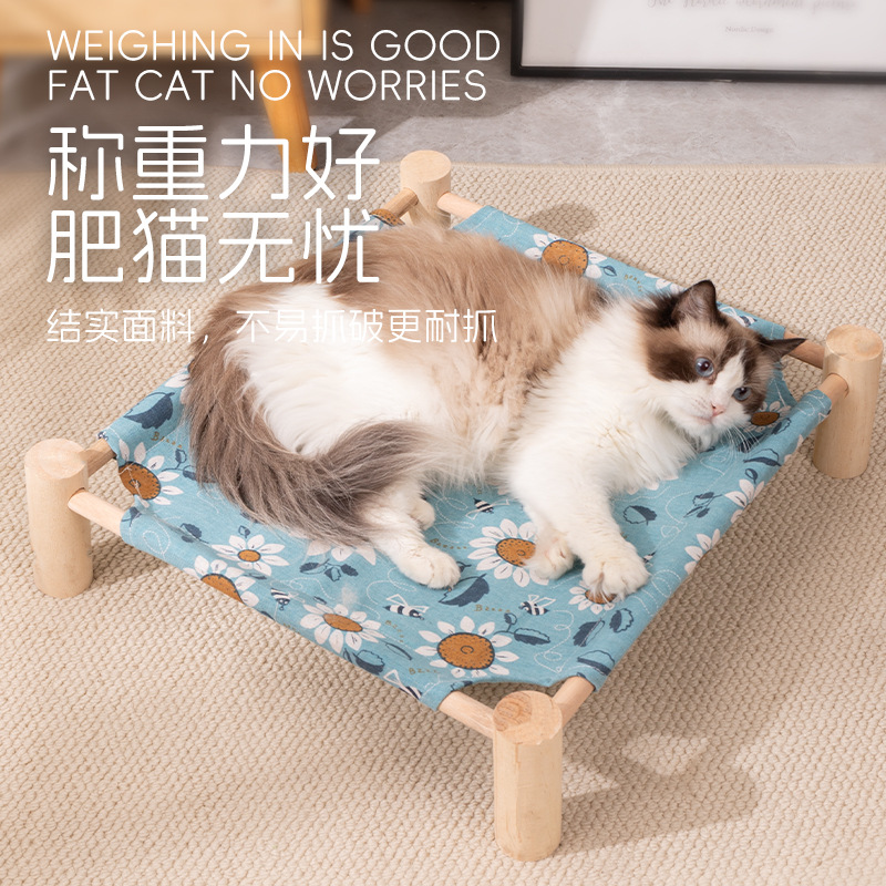 Elevated Dog Bed Small Pet Cot Double-Sided Mat - Image 2