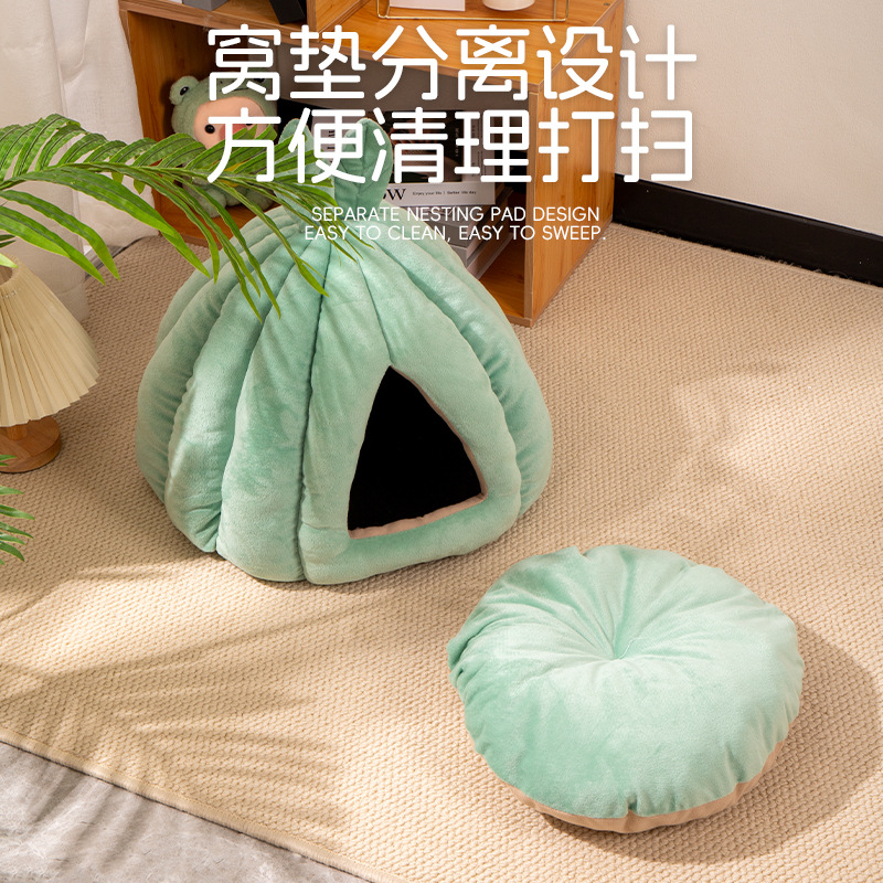 Leaf Pumpkin Cat Bed Winter Warm Semi-Enclosed - Image 3