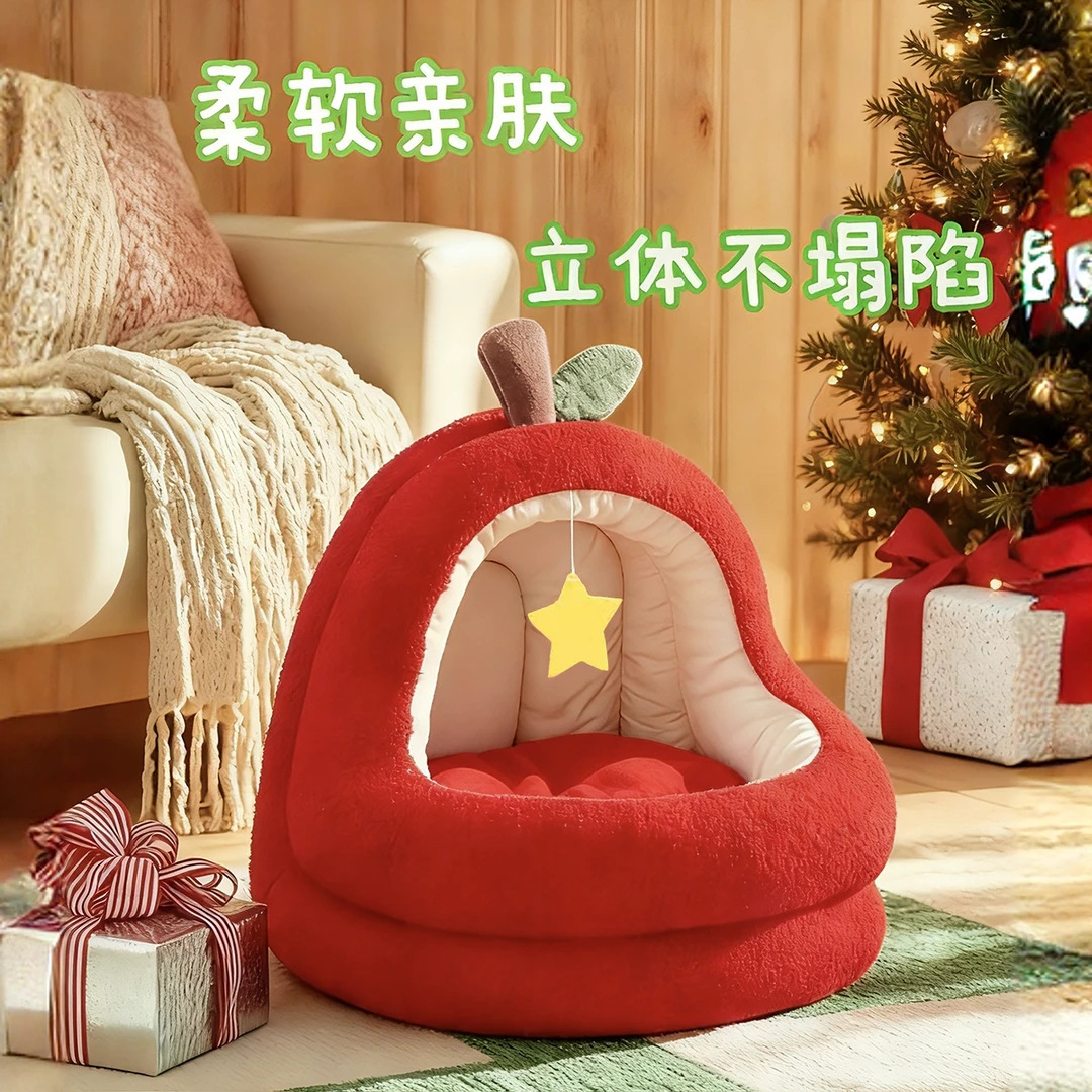 Thickened Enclosed Cat Bed Small Apple - Image 4