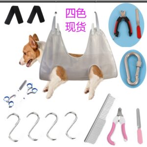 Pet Grooming Hammock with Nail Clippers