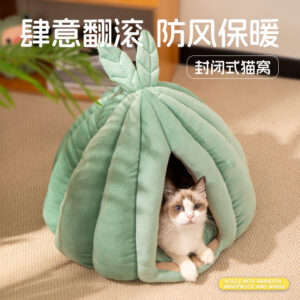 Leaf Pumpkin Cat Bed Winter Warm Semi-Enclosed