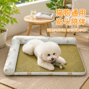 Summer Cool Mat Pet Bed For Small Large Dogs