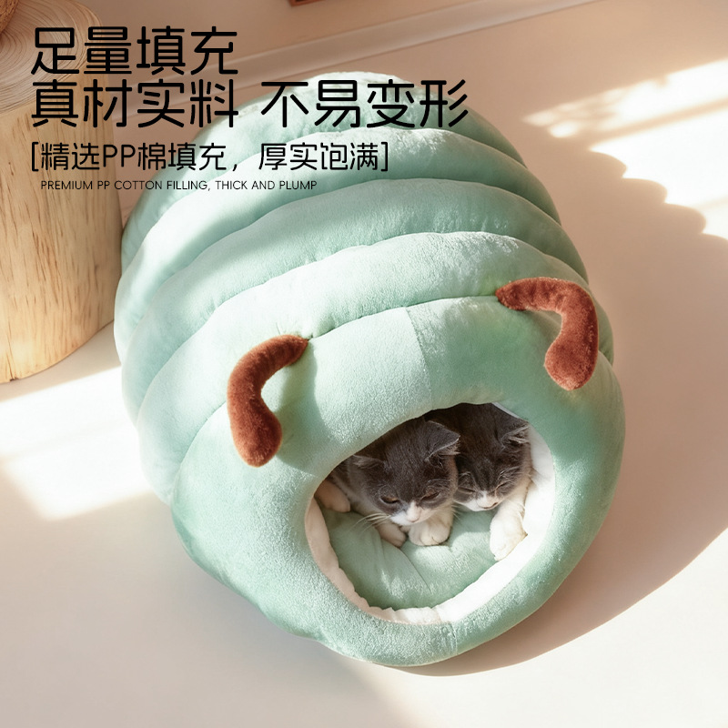 Caterpillar Sleeping Bag Cat Bed Warm Enclosed - Image 4