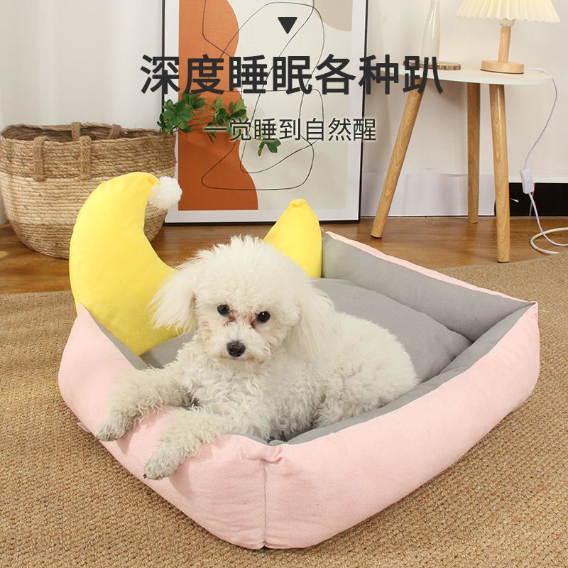 All Season Dog And Cat Bed For Small Breeds Removable