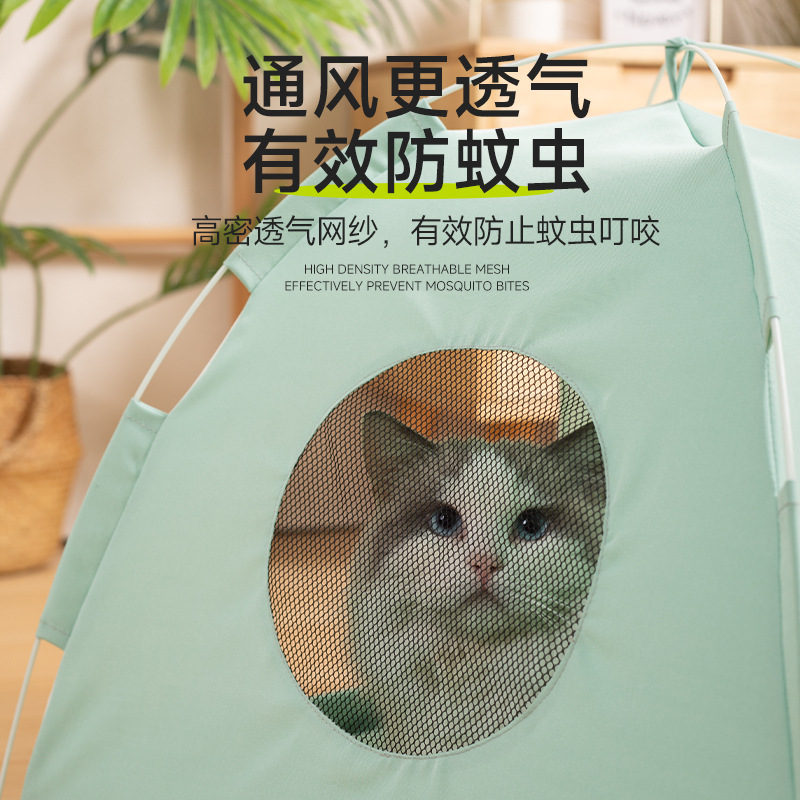 Foldable Cat Tent House Pet Bed - Image 3