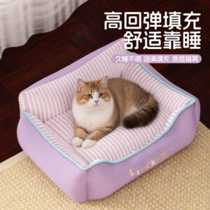 Dog Bed Small Dog Winter Thickened Warm Four Seasons Universal