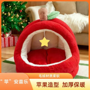 Thickened Enclosed Cat Bed Small Apple