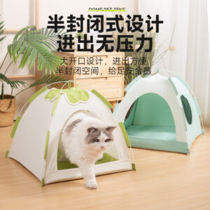 Foldable Cat Tent House Pet Bed