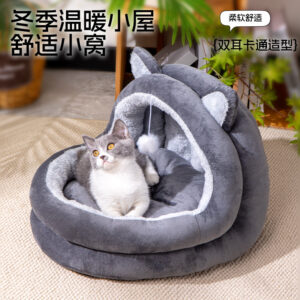 Semi-Enclosed Cat House Bed Four Seasons Universal