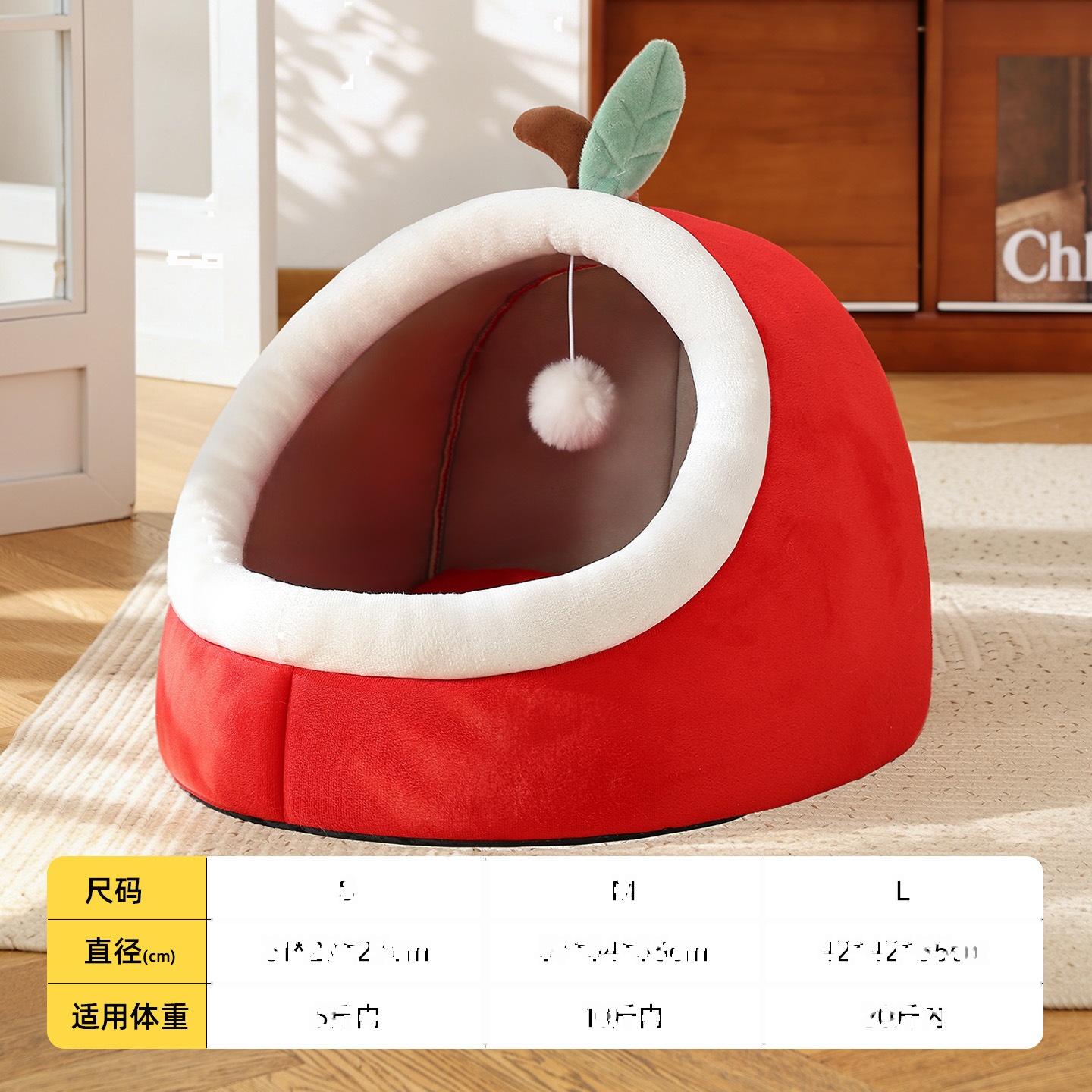 Semi-Enclosed Cat Bed House Winter Warm Pet Nest - Image 6