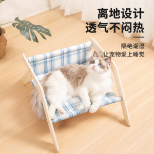 Washable Cat Bed for Cats