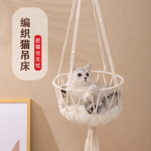 Breathable Cat Bed for Cats