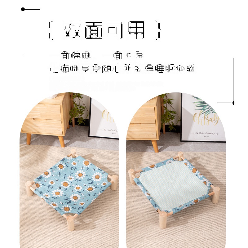 Elevated Dog Bed Small Pet Cot Double-Sided Mat - Image 4