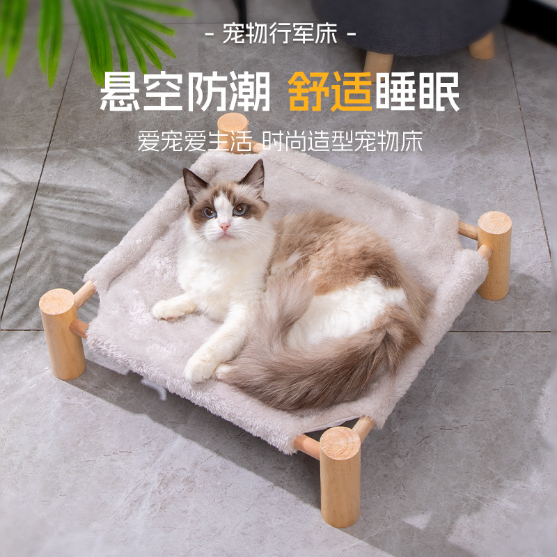 Pine Wood Fleece Elevated Pet Bed Cat Dog House - Image 3