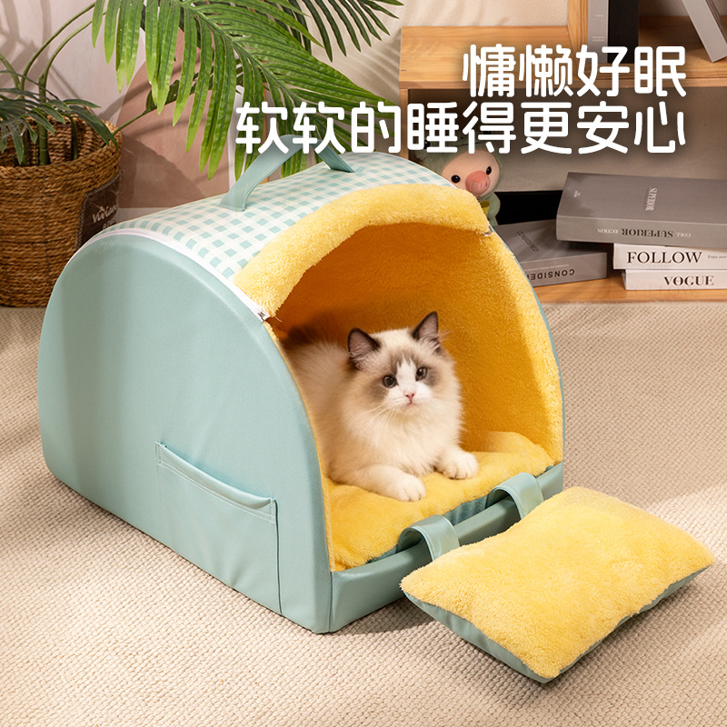 Removable Washable Dog House Cat Bed Semi-Enclosed - Image 4