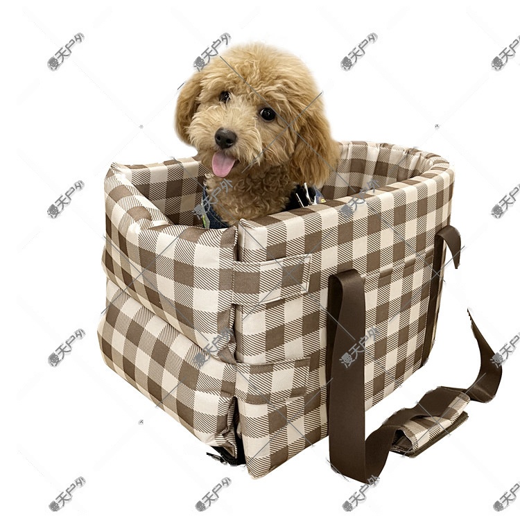 Portable Waterproof Pet Car Seat Center Console Carrier