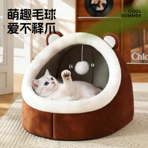 Semi-Enclosed Cat Bed House Winter Warm Pet Nest