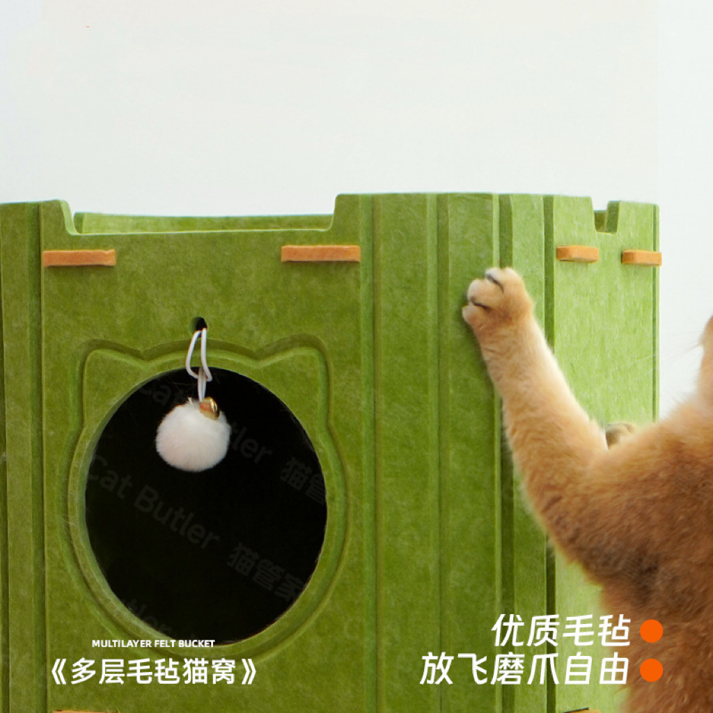 Multi-Layer Cat Bed Scratcher Tree Hole Double-Layer - Image 3